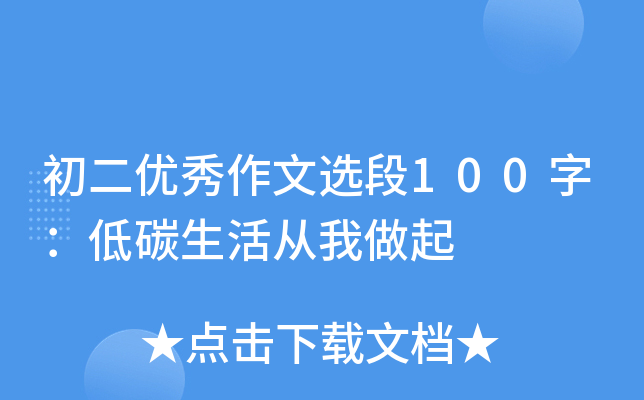 (yu)x100֣̼