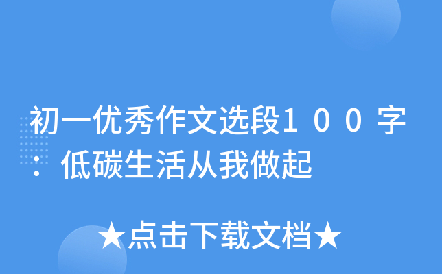 һ(yu)x100֣̼