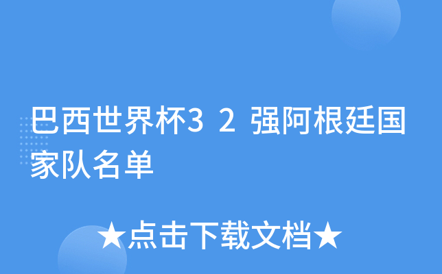籭32͢