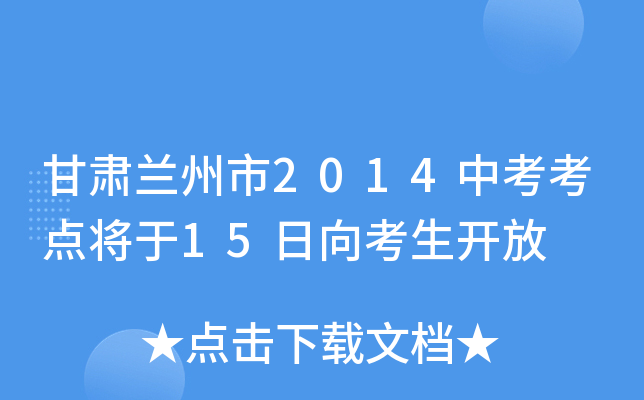Cm2014пc(din)15_