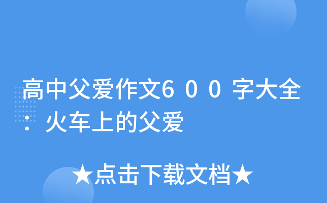 и600ִȫ܇ϵĸ