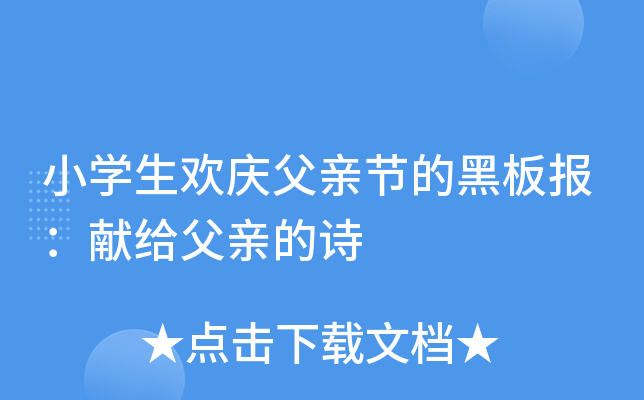СW(xu)gcH(ji)ĺڰ(bo)I(xin)oHԊ