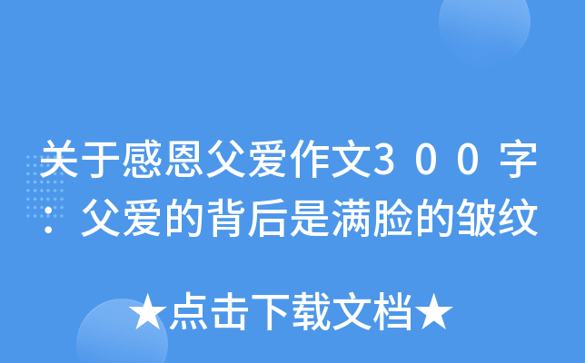 P(gun)ڸж300֣۵ıǝMĘİy