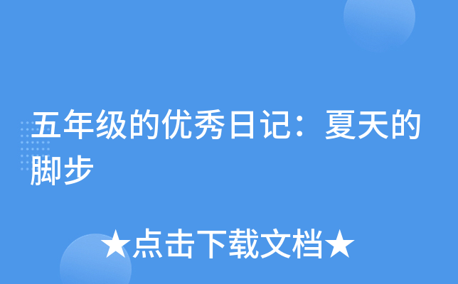 꼉ă(yu)ӛ_
