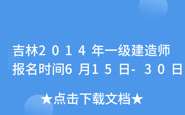 2014һ쎟rg615-30