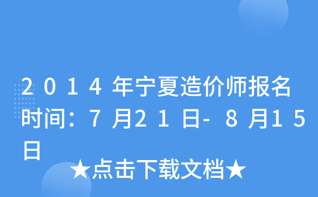 2014ꌎrrg721-815