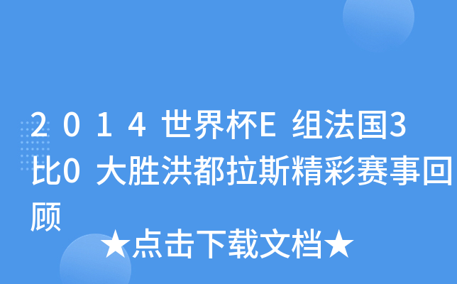2014籭EM30ٺ鶼˹ِ»