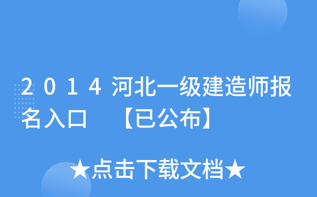 2014ӱһ쎟 ѹ