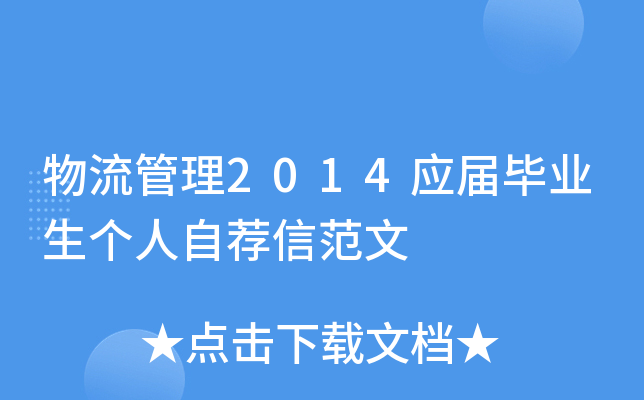 2014(yng)îI(y)(g)]ŷ