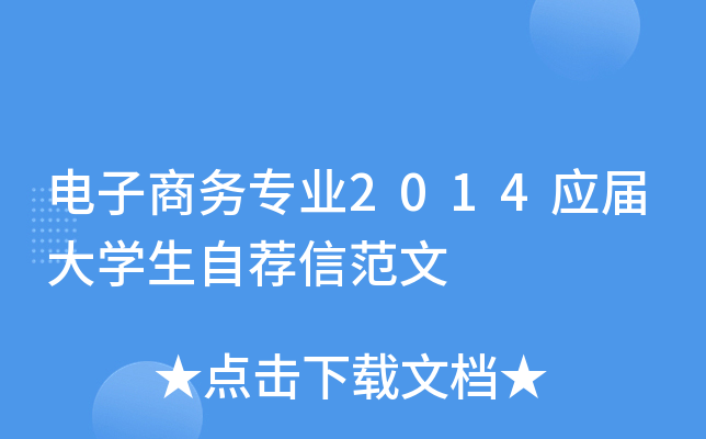 ̄(w)I(y)2014(yng)ôW(xu)]ŷ