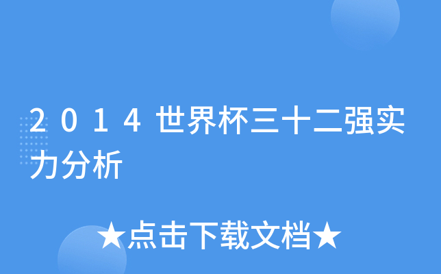 2014籭ʮ(qing)(sh)