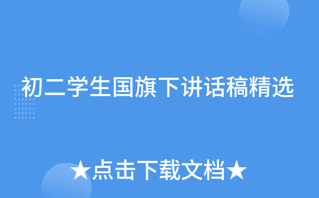 W(xu)(gu)vԒ徫x