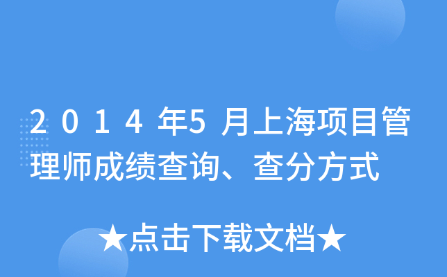 20145ϺĿ펟ɿԃַʽ