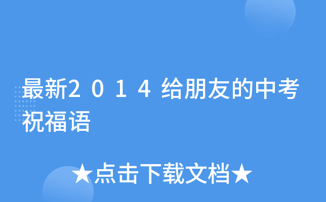 2014oѵпףZ