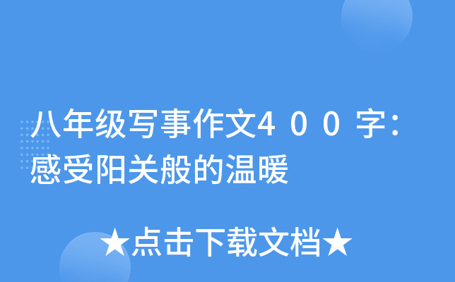 꼉400֣P(gun)Ĝů