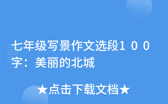 꼉x100֣ı