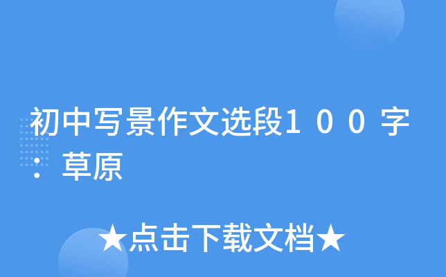 Ќx100֣ԭ