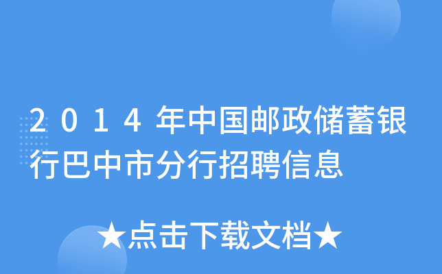 2014Ї(gu)](ch)yазƸϢ