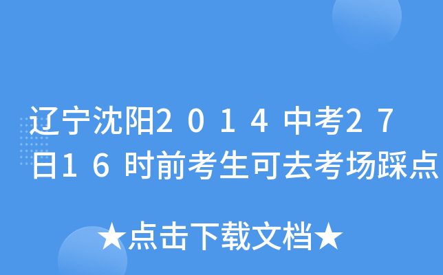 |2014п2716rǰȥc