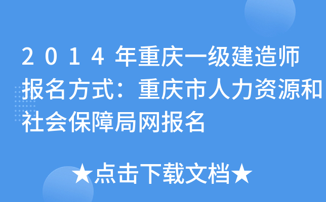 2014ؑcһ쎟ʽؑcYԴϾ־W(wng)