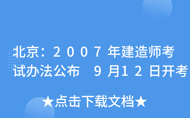 2007꽨쎟ԇk 912_