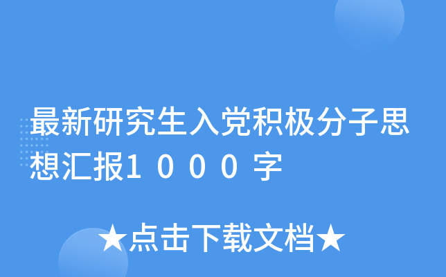 оheO˼?yn)R1000