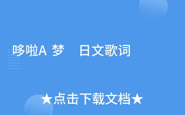 A ĸ~