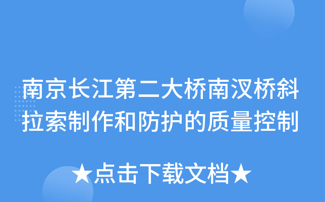 ϾL(zhng)ڶбͷo(h)|(zh)