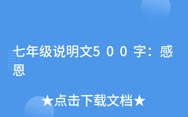 꼉f500֣ж
