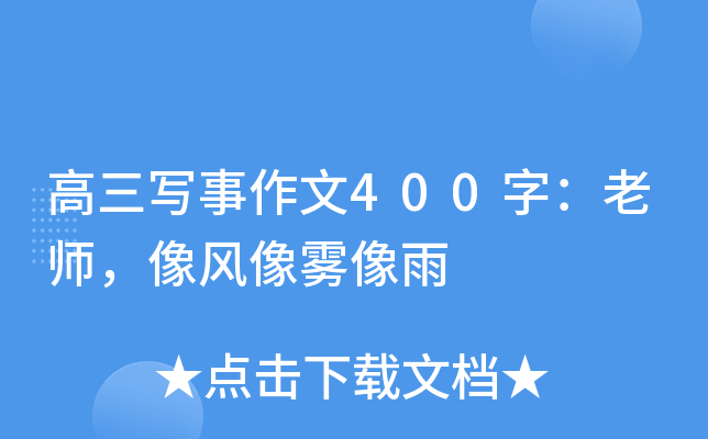 400֣ώL(fng)F