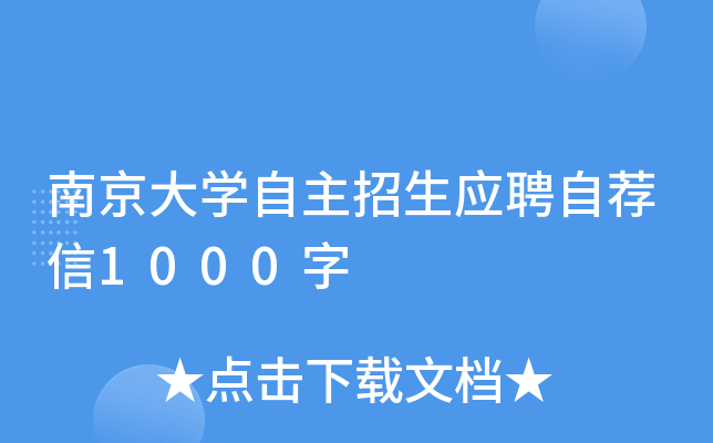 ϾW(xu)(yng)Ƹ]1000