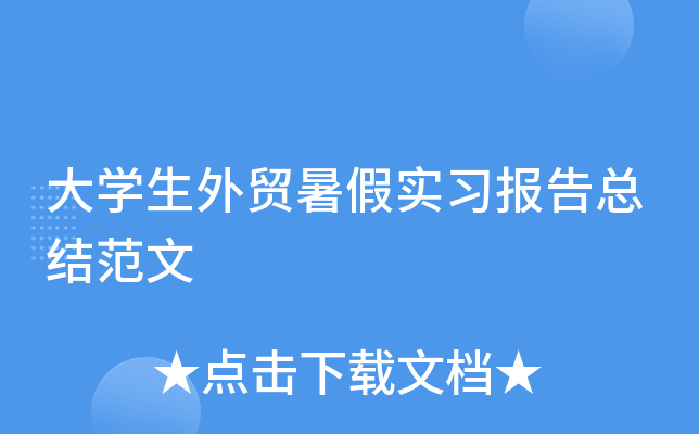 W(xu)Q(mo)ٌ(sh)(x)(bo)濂Y(ji)