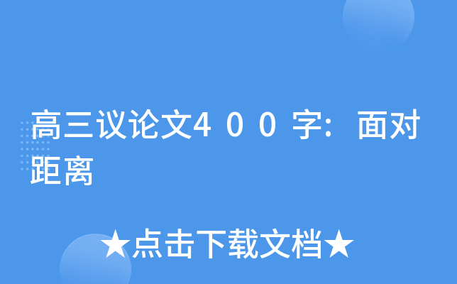 hՓ400:挦x