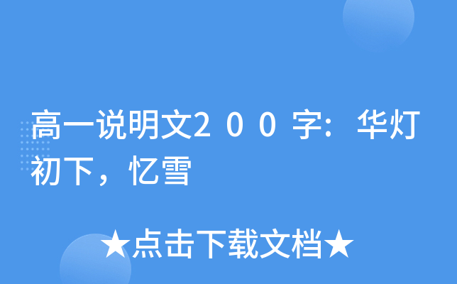 һf200:Aѩ