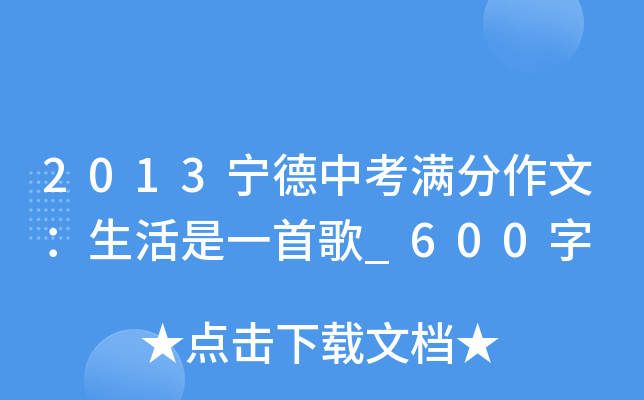 2013пM(mn)ģһ׸_600