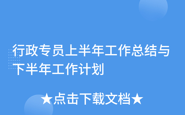 Tϰ깤Y(ji)c°깤Ӌ