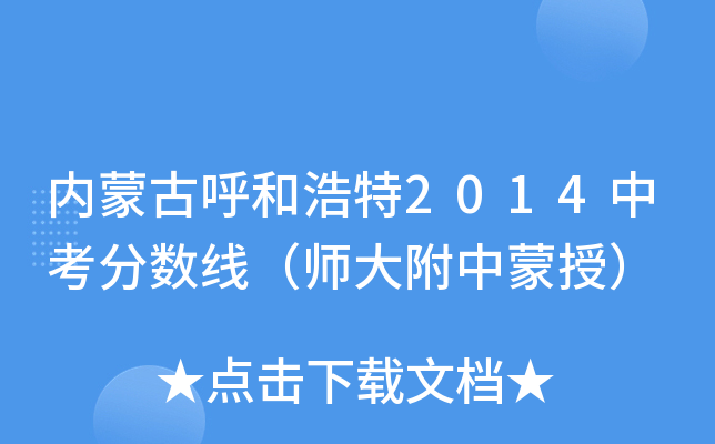 (ni)ɹźͺ2014п?jn)?sh)ڣ