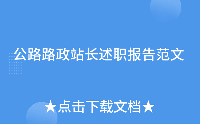 ··վL(zhng)(bo)淶