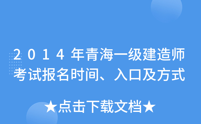 2014ຣһ쎟ԇrgڼʽ
