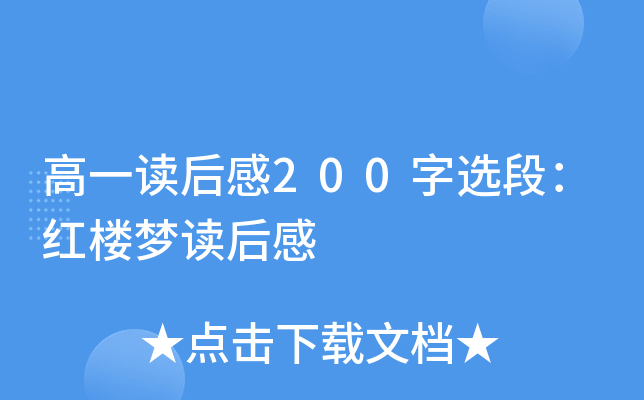 һx200xΣtǉx