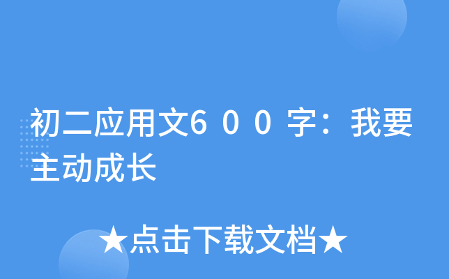 600֣ҪӳL