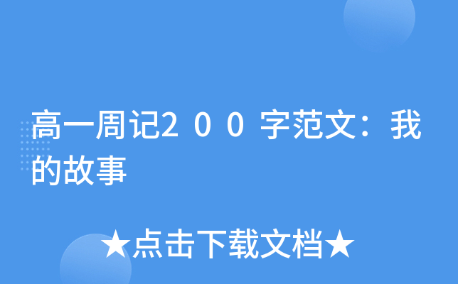 һӛ200ַģҵĹ