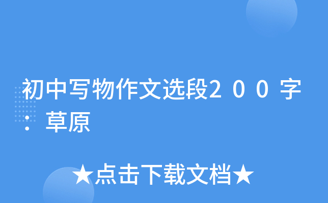 Ќx200֣ԭ