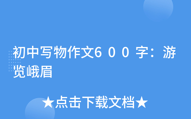 Ќ600֣[ü