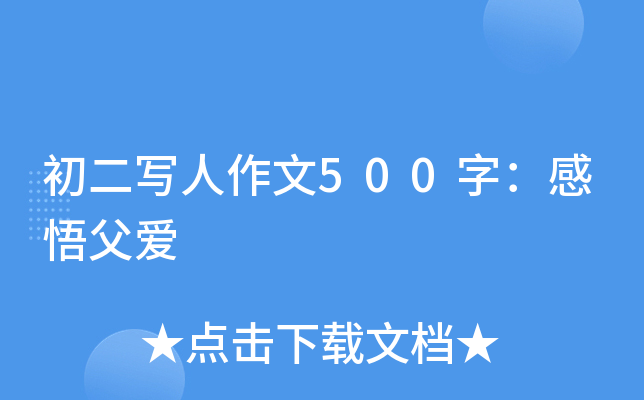 500֣򸸐