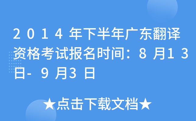 2014°V|gYԇrg813-93