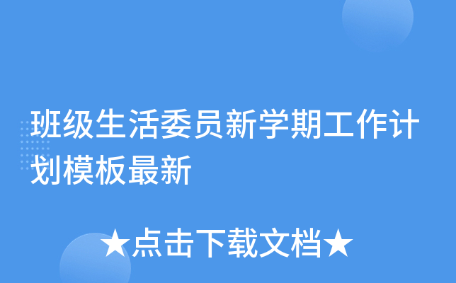 ༉ίTW(xu)ڹӋģ