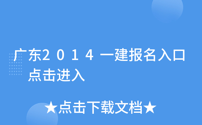 V|2014һ cM