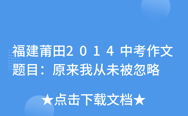 2014п}Ŀԭҏδ
