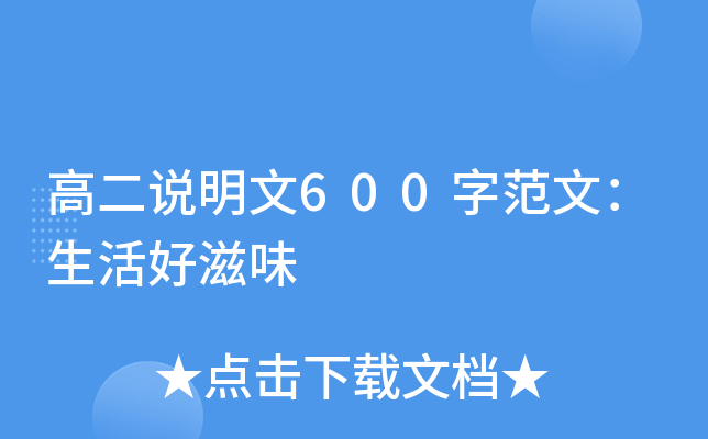 ߶f600ַģζ